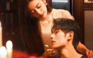 Game of True Love 2025 Çin