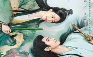 Love in Pavilion 2025 Çin