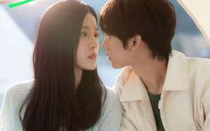 The Future Lover 2025 Çin