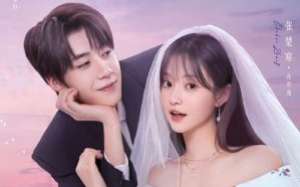 Marry Me Again 2025 Çin