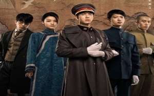 A Love Never Lost 2025 Çin