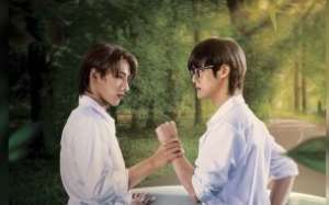 Eye Contact 2025 Tayland