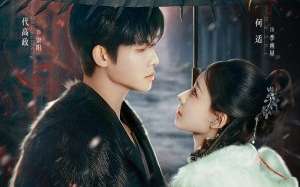 Love Beyond the Curse 2025 Çin