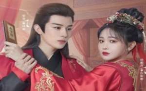 May All Your Wishes Come True 2025 Çin