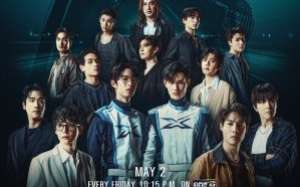 Pit Babe Season 2 2025 Tayland