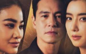 The Family’s Golden Link 2025 Tayland