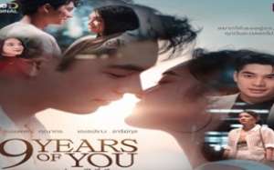 9 Years of You 2025 Tayland