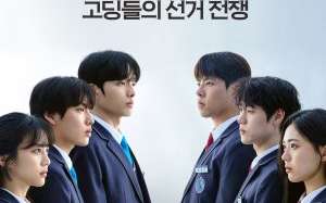 I Am a Running Mate 2025 Kore