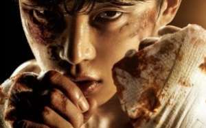 Shark 2: The Storm 2025 Kore