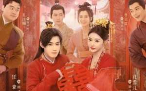 Better Halves 2025 Çin