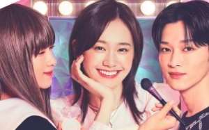 Cinderella Closet 2025 Japon