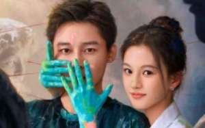 Double Fugue 2025 Çin