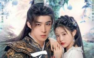 Falling for Divinity 2025 Çin