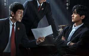 Justifiable Defense 2025 Çin