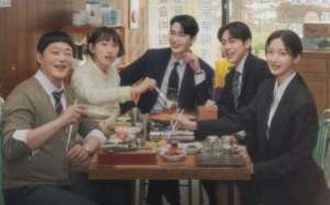 Law and the City 2025 Kore