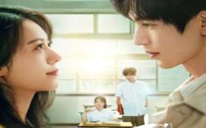 Our Generation 2025 Çin