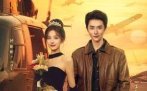 Stealing Heart 2025 Çin