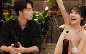 Your Sunshine 2025 Çin