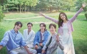 My Lovely Journey 2025 Kore