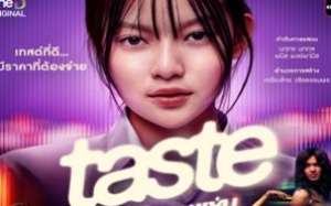 Taste 2025 Tayland