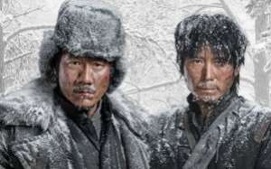 The Long Way Back 2025 Çin