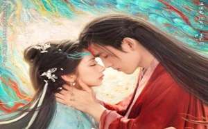 When Destiny Brings the Demon 2025 Çin