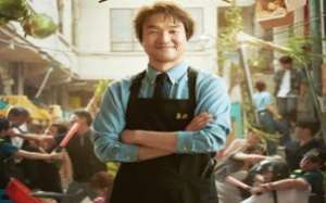 Shin’s Project 2025 Kore