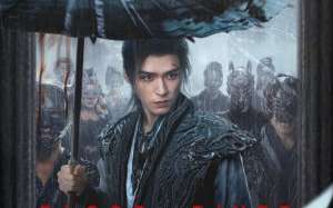 Blood River 2025 Çin