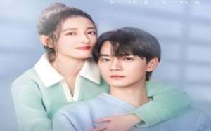 I’m Not a Casual Person 2025 Çin