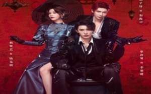 Sweet Secrets 2025 Çin