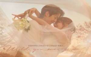 Would You Marry Me? 2025 Kore