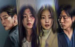 As You Stood By 2025 Kore