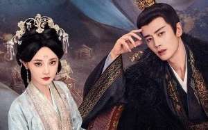 Love and Crown 2025 Çin