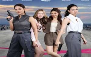 Mission: Love or Lies 2025 Tayland