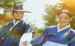 Moon River 2025 Kore