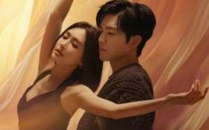 Second Chance Romance 2025 Çin