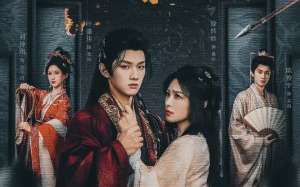 The Rebirth 2025 Çin