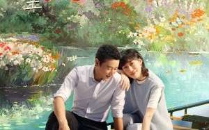 Back to the Origin 2025 Çin