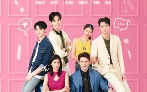 Beauty Reborn 2025 Tayland