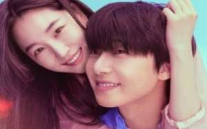 Surely Tomorrow 2025 Kore