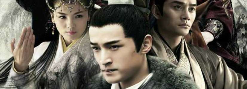 Nirvana in Fire: Ateşin İçinde Nirvana