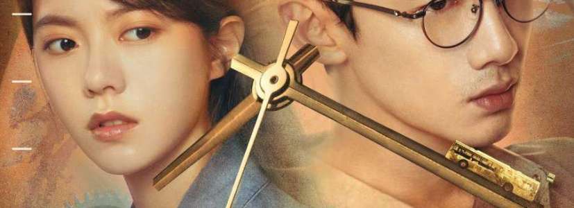 Reset: Zamana Karşı Mücadelede Bir Aşk Hikayesi