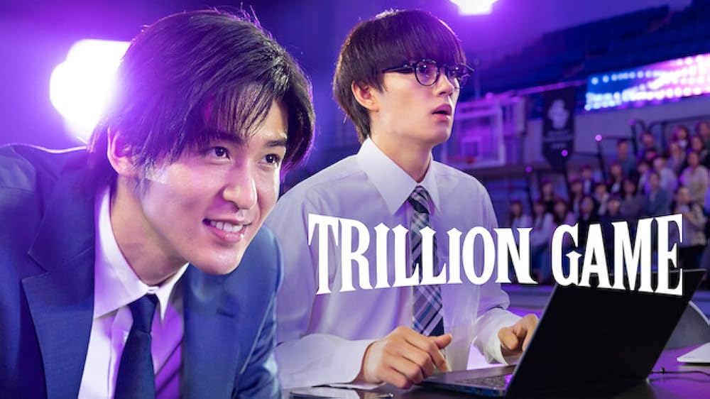 Trilyon Game: Zenginlik ve Güç Mücadelesi