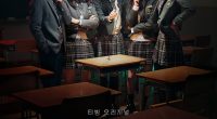 Girls High School Mystery Class 3. Sezon